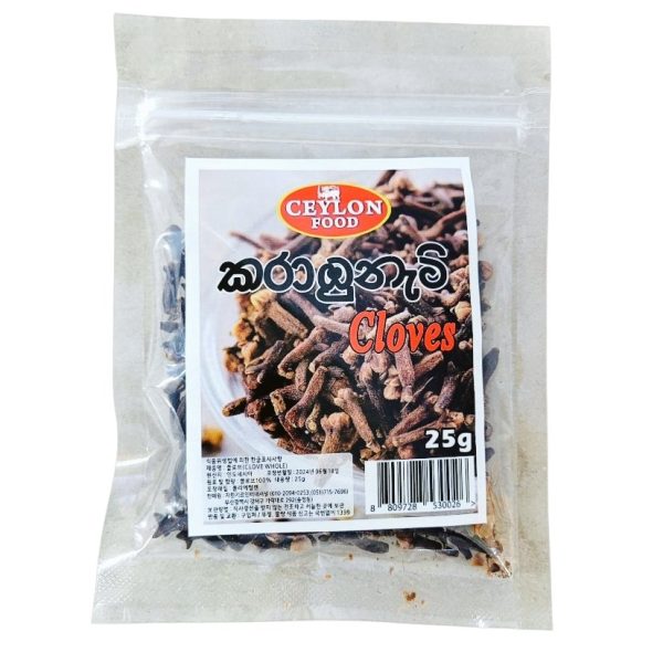Cloves 25gm