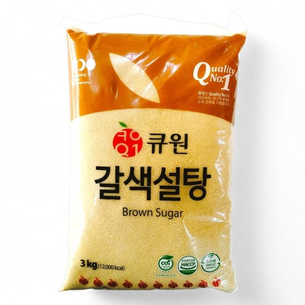 Brown Sugar 3kg